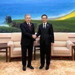 Мирзиёев Вьетнам Президенти билан учрашди