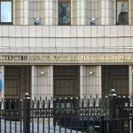 Rossiya Yaponiyaga ogohlantirish bilan chiqdi