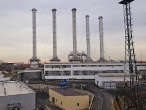 Ҳаво сифатини яхшилаш учун Тошкент ИЭМда мазутдан воз кечилди