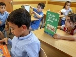 Rossiyada migrant bolalar soni qariyb 25 foizga kamaydi