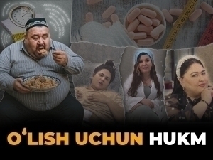 Акцияга озиш: аёллар ҳаётига таҳдид