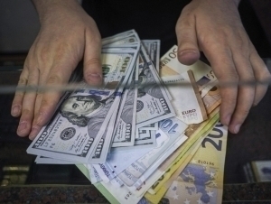 Dollar kursi sezilarli darajada o‘zgardi