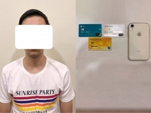 “Anorbank” ходими мижознинг банк картасидан пул ўғирлади