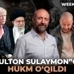 Weekend: “Султон Сулаймон” ва “Аличо” сирлари, Украинани унутган Трамп, тубсиз ядровий баҳс