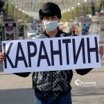 Afg‘onistonda 40 kishi vabodan o‘lishi fonida O‘zbekistonda ham choralar kuchaytirildi