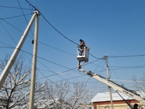 The Ministry of Energy issued an appeal to the population