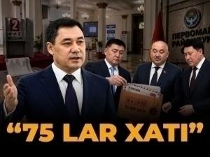 Maxfiy guvohlar va yopiq sud yoxud Tashiyev ishining yangi tafsilotlari