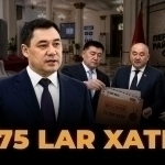 Maxfiy guvohlar va yopiq sud yoxud Tashiyev ishining yangi tafsilotlari