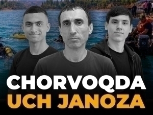 Сув балоси: бир оилада уч жаноза!
