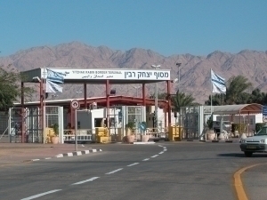 Uzbeks in Israel informed of exit options amid escalating tensions