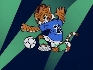 Turan tiger named Khan becomes the symbol of the Futsal World Cup held in Uzbekistan