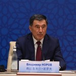 Peace in Afghanistan is a condition for security in the SCO – Norov
