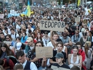 “Xalq – hokimiyat”. Minglab ukrainaliklar Fyodorov uchun namoyish o‘tkazdi