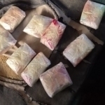 Сурхондарёда чегарадан “гашиш” олиб ўтаётганлар ушланди (видео)