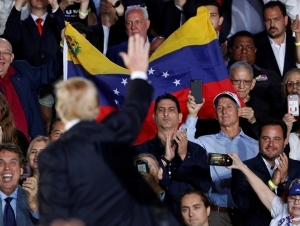 Венесуэла ҳозир жуда бахтли – Трамп