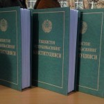 Конституциявий қонун лойиҳасининг умумхалқ муҳокамаси муддати августгача узайтирилди