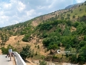 Янги ҳафта қандай об-ҳаво билан бошланади?