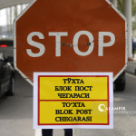 Toshkentga kirishga qo‘yilgan taqiq bekor qilindimi? IIV izoh berdi