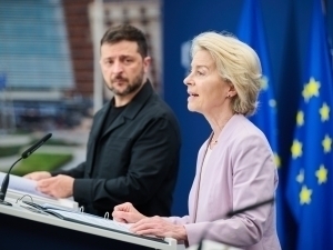 YeI Ukrainaning “teskari a’zoligi”ni rad etdi