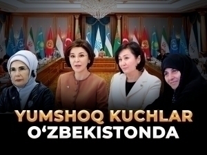 Why do the first ladies come to Uzbekistan?