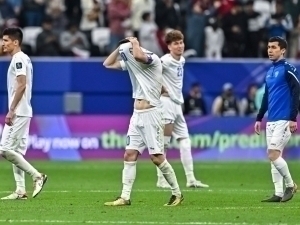 Хавфсизлик сабаб Осиё кубоги қуръаси қолдирилди