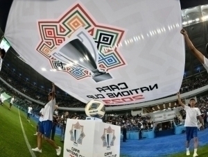 Ўзбекистон футбол бўйича йирик мусобақага мезбонлик қилади