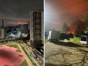 Ukraina tunda Moskvani bombaladi. Qurbonlar bor