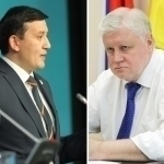 We have laws, comrade Mironov – Uzbek deputy responds to Russian counterpart