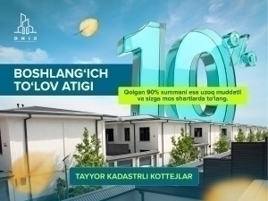 Onix —  тайёр кадастрли коттежларни 10% бошланғич тўлов билан таклиф қилади