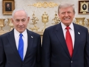 Трамп маъмурияти Исроилга 2,8 миллиард долларлик қурол сотмоқчи