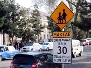 Мактаблар ва боғчалар олдида тезлик соатига 30 км билан чекланади