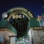 Bektemir tumanidagi istirohat bog‘i sotuvga qo‘yildimi?