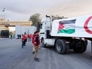 G‘azo Misr chegarasidagi Rafah o‘tish punkti kelasi hafta ochiladi
