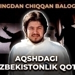 O‘zingdan chiqqan baloga... AQSHdagi o‘zbekistonlik qotil