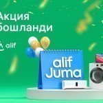 Alif Juma aksiyasi boshlandi: komissiya ikki baravargacha kamaytirildi