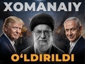 Katta urush. Xomanaiy va oilasi yo‘q qilindi