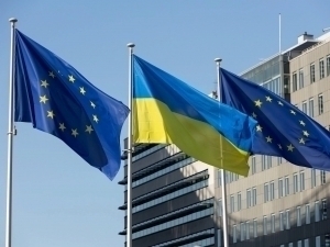 ЕИ Украинага ҳарбий ёрдамни 5 миллиард еврога оширди
