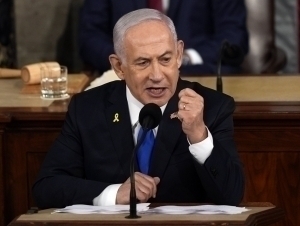 Нетаньяху АҚШни Эронга қарши ҳарбий иттифоқ тузишга таклиф қилди
