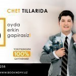 Faqat 31 dekabrgacha “Booknomy” til kurslarini 50% chegirmada sotib oling!