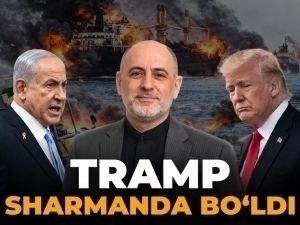 14 кунлик сулҳ Трампнинг навбатдаги ҳийласими?