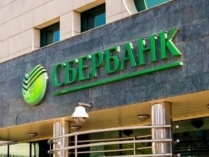 “Сбербанк”нинг дата-маркази ҳужумга учради