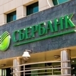 “Сбербанк”нинг дата-маркази ҳужумга учради