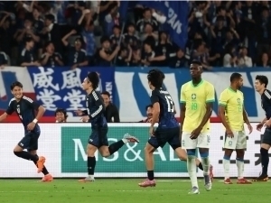 Япония тарихда илк бор Бразилияни мағлуб этди