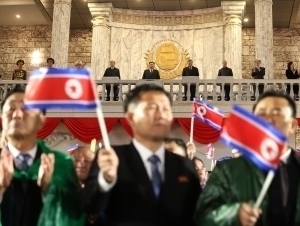 KXDR Konstitutsiyasidan “sotsialistik” so‘zi olib tashlandi