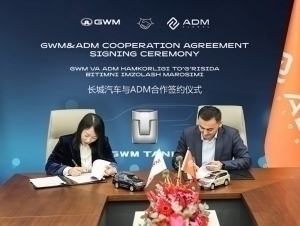 ADM ва GWM ҳамкорлиги кенгаймоқда: TANK Ўзбекистонга кириб келмоқда