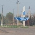Kattakurgan set for reclassification as a large city