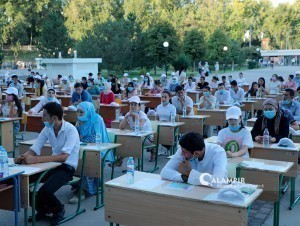 The set of subjects to be tested at the entrance to the higher educational institutions is approved