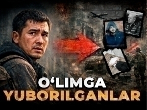 Путин очган урушнинг ўзбек қурбонлари