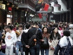 Хитойликларга Японияга бормаслик тавсия этилди