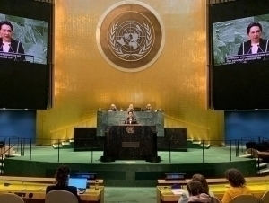 Tanzila Norboyeva delivered her inaugural speech at the UN podium